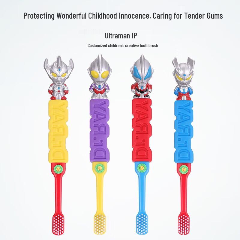 

Лейжи Ультрамен Кидс Зубная щетка