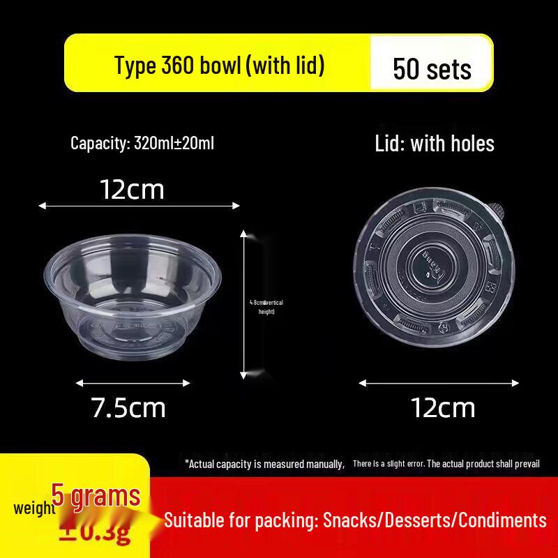 JingJingRS Disposable Bowls