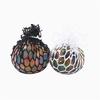 Anti Stress Face Reliever Grape Ball Autism Mood Squeeze Relief Toy