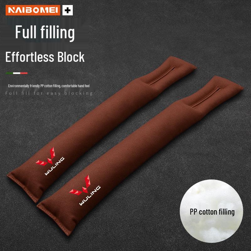 Wuling Car Seat Gap Filler - Front Row Anti-Leak Strip