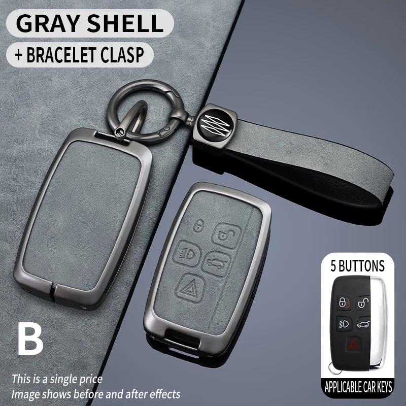 Zinc Alloy Car Key Case For Jaguar Xe Xf Xj Xfl Xjl Xel Et E-Pace F-Pace F-Type A9 A8 X8 Remote Cover Shell Keychain Accessories