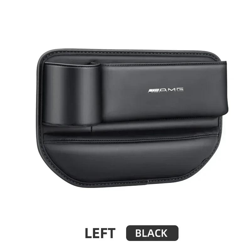 WSIRG1 W203 Car For Mercedes benz AMG Multifunction Car Seat Gap Leak-proof Storage Bag For Mercedes Benz C180 C200 C260 C300 W108 W124