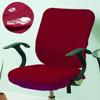 Stretch Computer Chair Cover Slipcover Rotate Chair Seat Cover for Rotating Chair