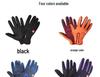 Warm Full-Finger Touchscreen Cycling & Mountaineering Gloves - Non-Slip, Cold-Proof Fleece
