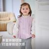 David Bella Girls' Sweater Spring Dress Children's Fake Two Piece Knitted Sweater Baby Pie Hoodie