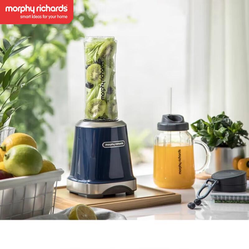 Morphy Richards Electric Portable Juicer Blender CN plug (adapter included)