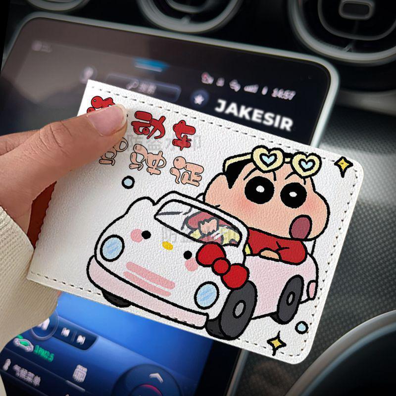 

Крейн Шин-чан и Хелло Китти Кожаный держатель для водительского удостоверения и свидетельства о регистрации Driver s License Cover