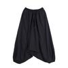 Japanese Loose-Fit Dark Joggers: Tapered Drop Crotch Casual High Street Cropped Pants