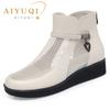 Botas – Botas