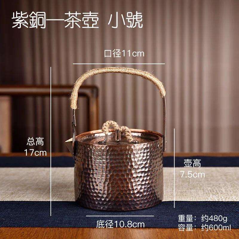 

Large Pure Copper Teapot Handmade Kettle With Hammer Pattern Handle Single Pot Design Traditional Tea Brewing Accessory