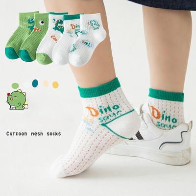 Para niños y niñas (más de 4 años) – Medias