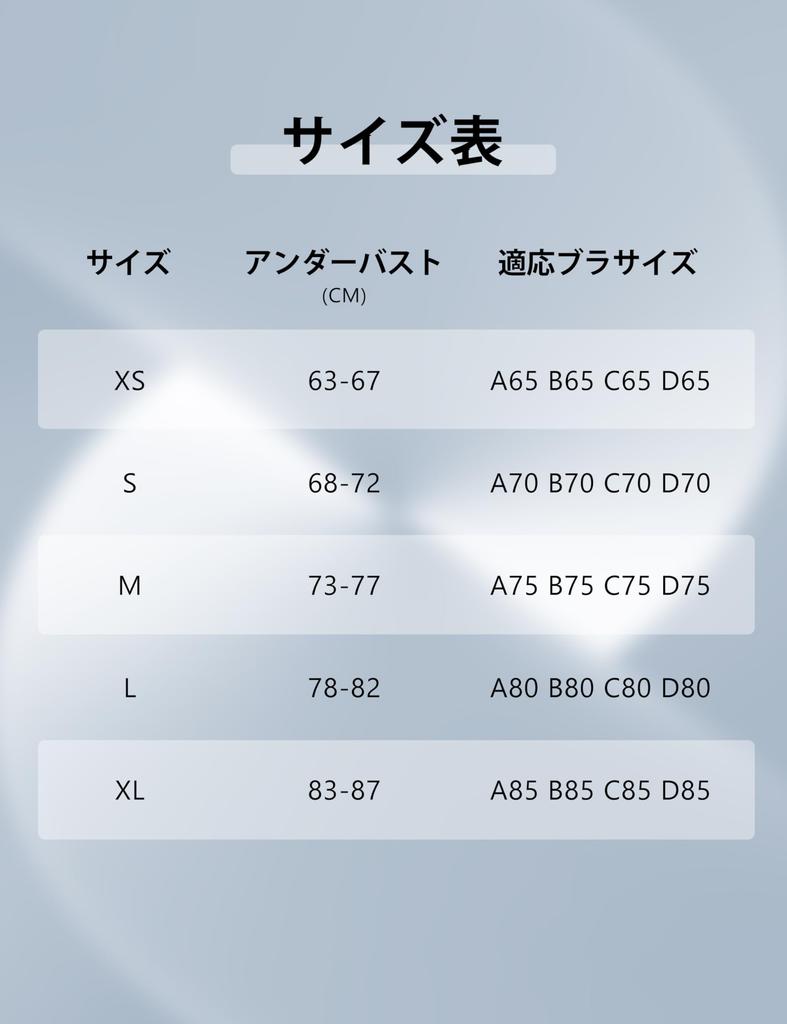 Sports Bra Yoga High Asian M [CRZ YOGA] Bra, Top, Wear, Women's, Neck, Racerback, Cupped, Fit, Butterluxe, Sports, Black,