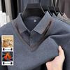 Herren Herbst/Winter Verdickter Samt Wolle Revers Zweiteiliger Lagenpullover für Mittleres und Älteres Alter