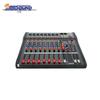 TOOSOUND MC08C Audio Mixing Console