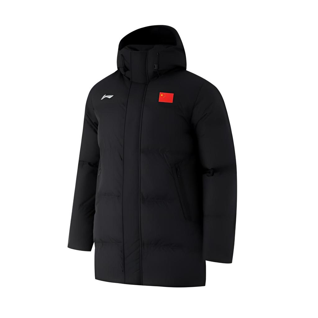 Li Ning Down Jacket Men's Black AYMU341-1