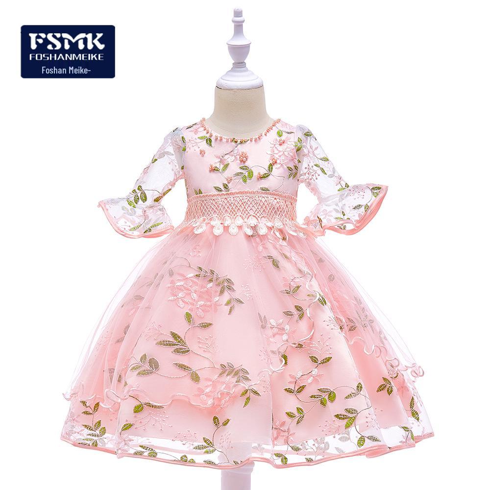 Children's Beaded Princess Trumpet Sleeve Dress
