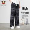 Men's Tie-Dye Loose Fit Wide Leg Casual Pants