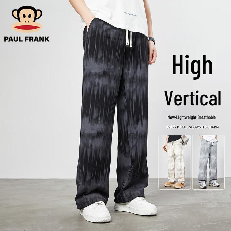 

Paul Frank Men s Tie-Dye Loose Fit Wide Leg Casual Pants