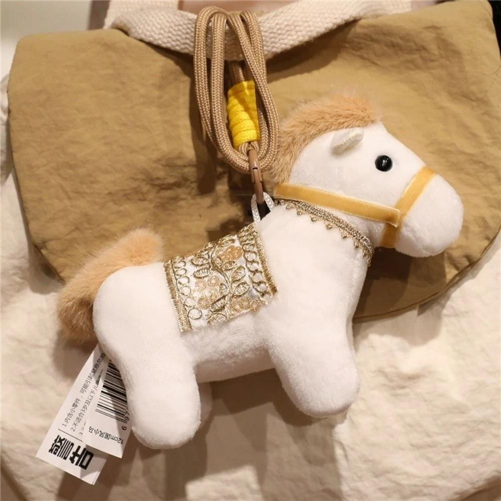 Creative Plush Horse Doll Pendant 15cm Pony Key Ring Cute Plush Pony Keychain Bag Key Decor