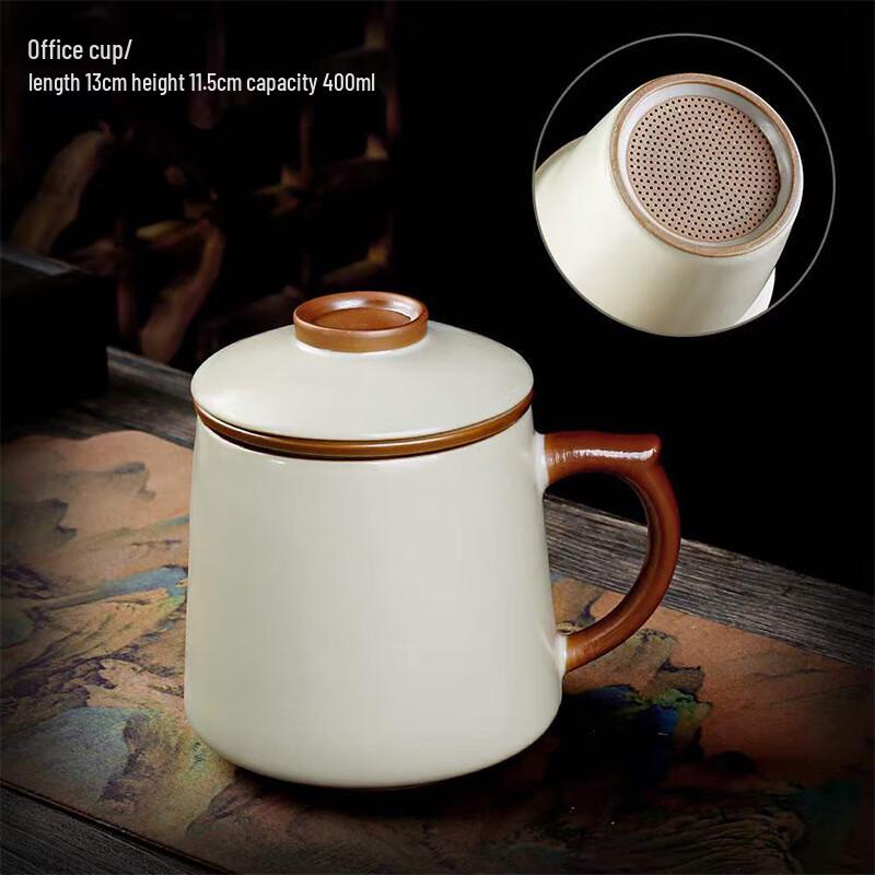 Shangqi Ceramic Tea Infuser Mug