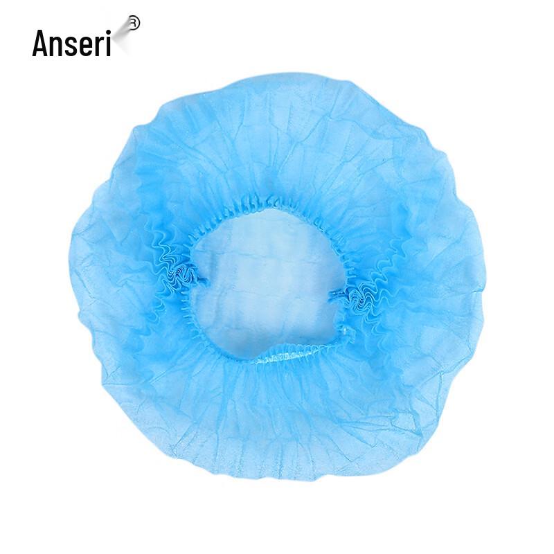 Disposable Non-Woven Head Cover