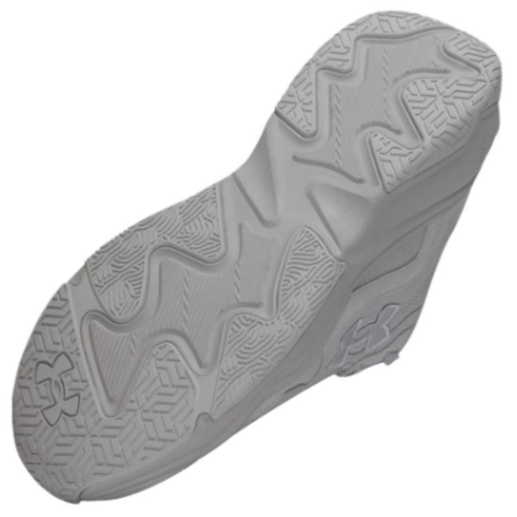 Under Armour Aspire Halo Gray Unisex 6003966-014