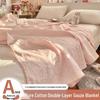 Children's Pure Cotton Double Layer Gauze Summer Blanket & Cooling Quilt
