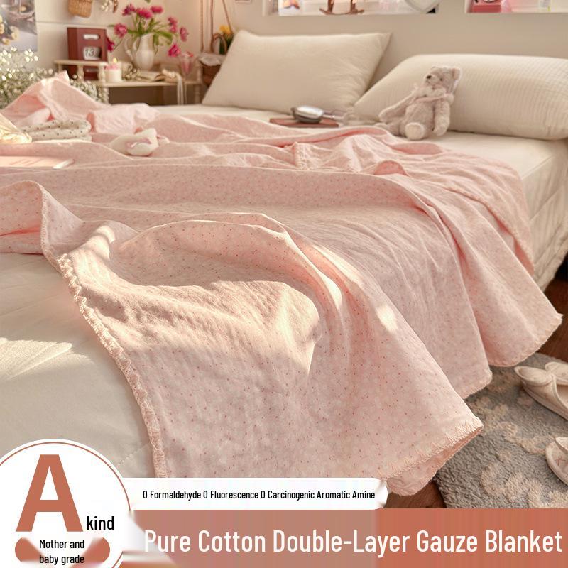 Children's Pure Cotton Double Layer Gauze Summer Blanket & Cooling Quilt