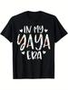 In My Yaya Era Flower Letter Floral Cute Gifts For Yaya T-Shirt, 100% Cotton, Gi