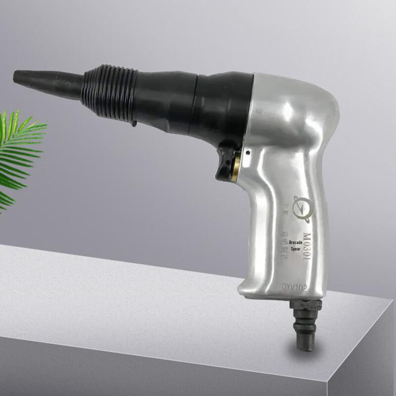 

Black Cat Duke Pneumatic Rivet Gun CN plug (adapter included)