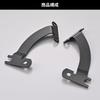 Daytona Motorcycle Screen Mounting Bracket for S1 Compatible with Blast Visor W230/Meguro (25) - Barrier/Aero (Product Code 62240)