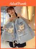 Girl School Backpack With Material And Large Capacity