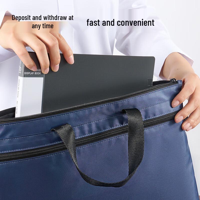 Deli DP089 Widened Double-Layer Document Bag