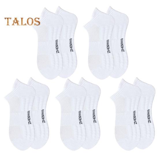 

5 пар унисекс носков, короткие, противоскользящие, однотонные, с хорошей воздухопроницаемостью, с сеткой, баскетбольные носки, амортизация, летние спортивные носки для белый
