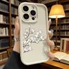 Line Art Magnolia Blossoms Soft TPU Phone Case for iPhone 17 16 15 14 13 12 11 Pro Max Plus Shockproof Anti-Slip Cover