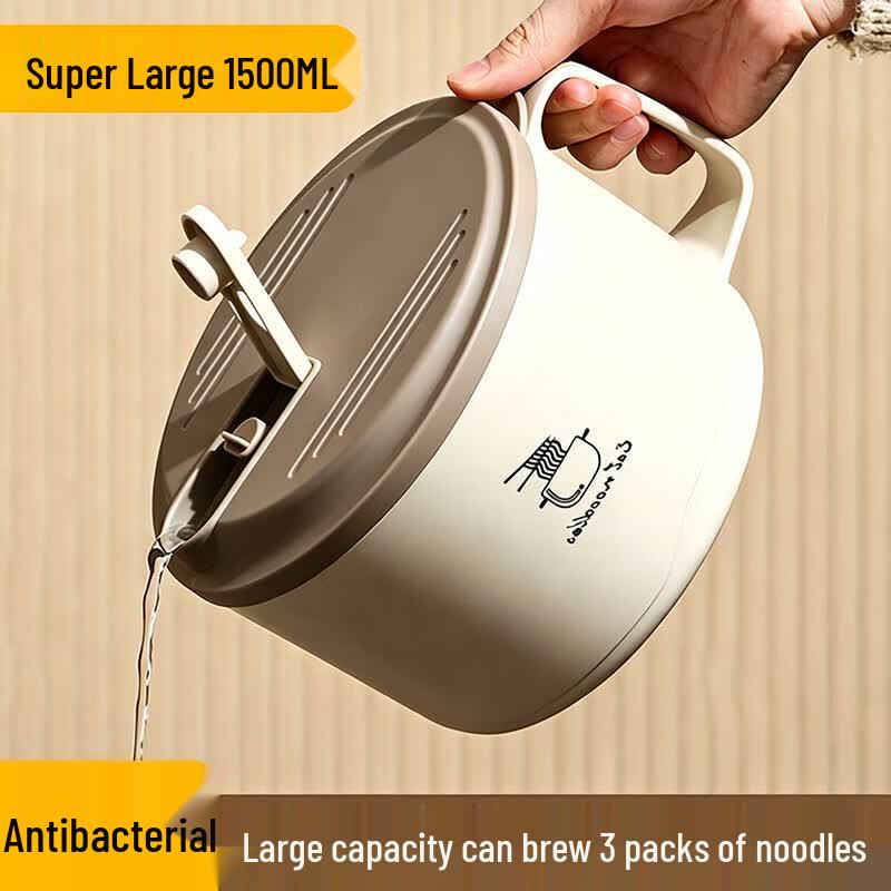 Pinyu 304 Stainless Steel Instant Noodle Bowl