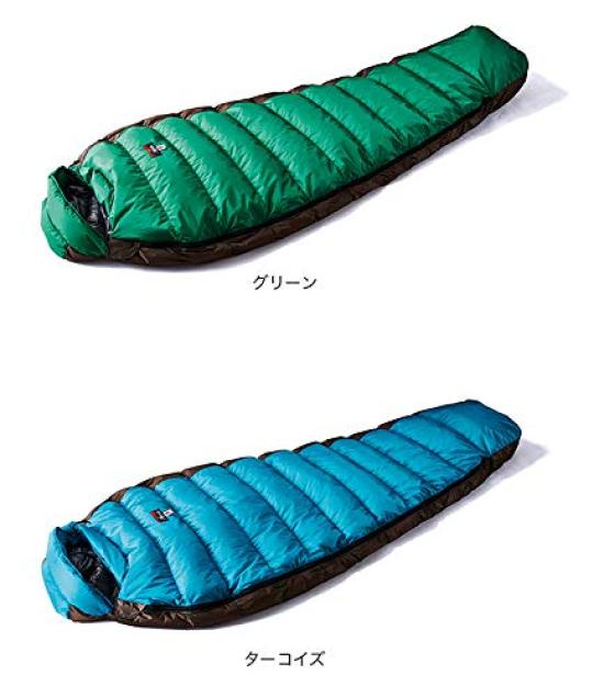 NANGA Aurora Light 750DX Brown R