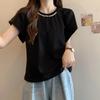 Plus Size Beaded Puff Sleeve Top - Versatile Slimming Summer Short Sleeve T-Shirt