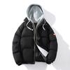 Autumn and winter hooded cotton-padded clothes, couples fashion flow fake two pieces, thickened cotton clothes, warm jackets, students