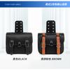 Universal Motorcycle Saddle Bag Side Pannier Waterproof Rider Electric Bike Cruiser Retro Style
