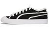 Unisex schoenen – Sneakers