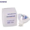 Olympus Mirror Cold Light Source Bulb
