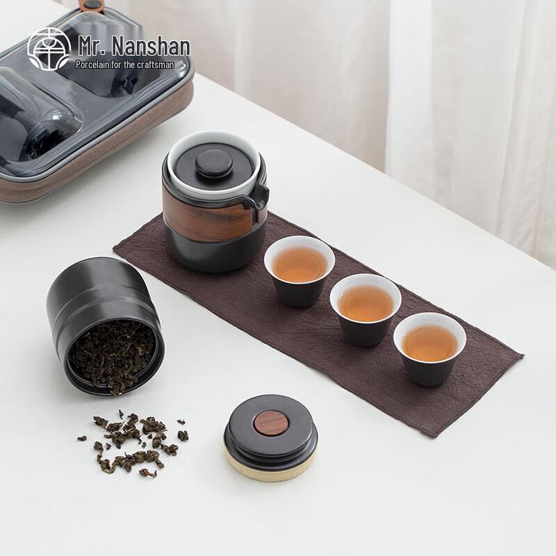 Nanshan Mr. Portable Ceramic Travel Tea Set