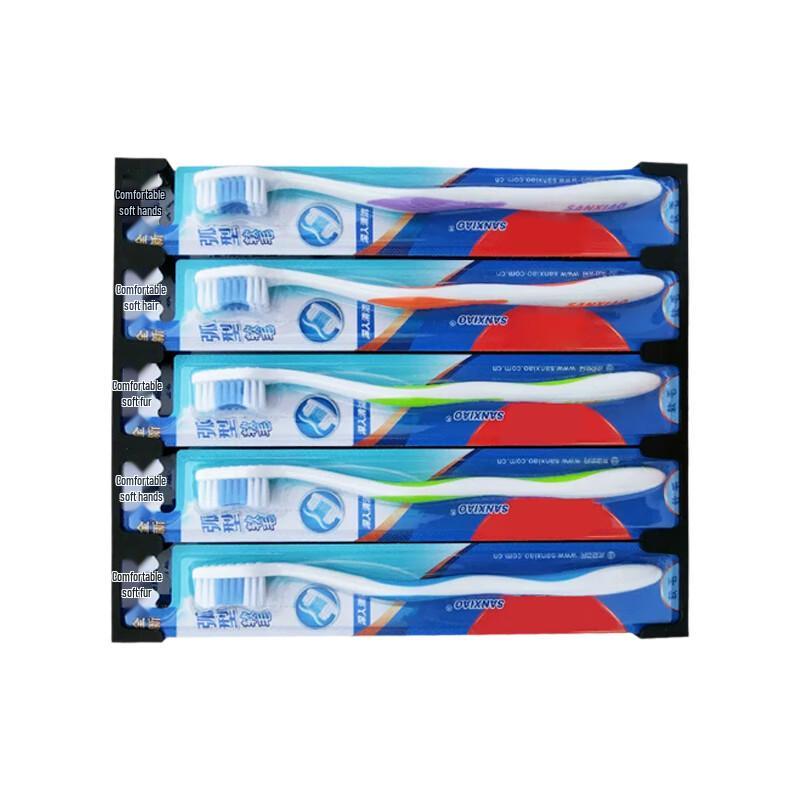 Sailfanlu Wavy Toothbrush