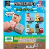 Minecraft Keyboard Charm Capsule Toy Complete Set(4item) JPN