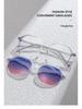 Polygonal Magnetic Gradient Polarized Clip-on Sunglasses for Women - Fashion and Travel Use