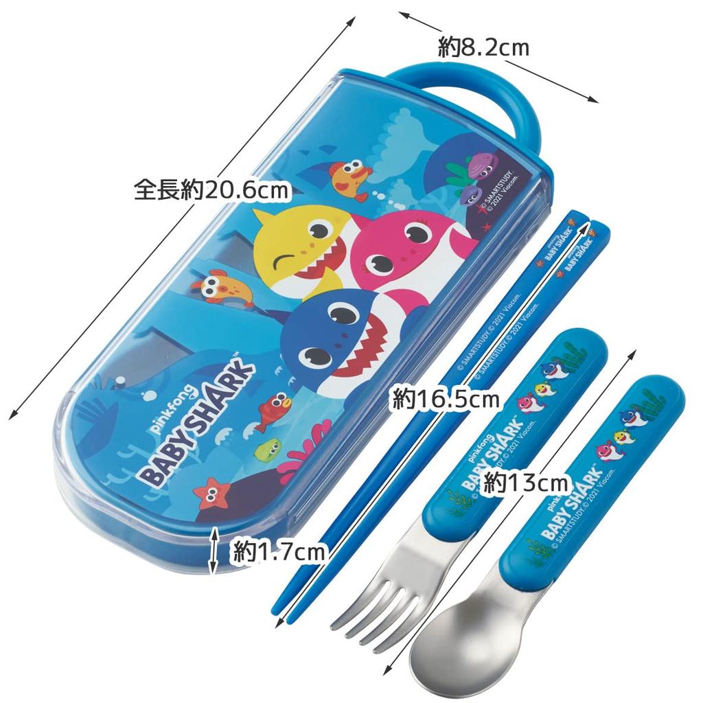 Skater Bento Trio and Antibacterial Made in Baby Shark TACC2AG Kids' Set, Chopsticks, Spoon, Fork, Cutlery, Easy-Opening Slide-Open Design, Japan,