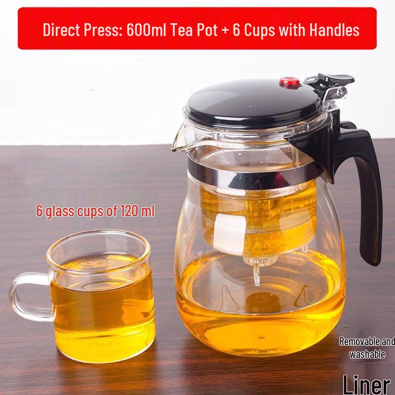 ZISIZ Keli Heavy Pressure Glass Tea Maker