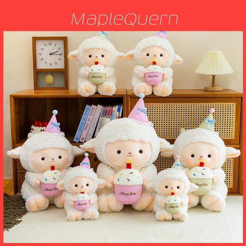 Plush Baby Sheep Toy For Girls Cute Sleep Pillow Gift For Kids