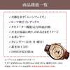 [JMW TOKYO] Men's Watch Moon Phase, Japanese Movement, 100m Waterproof, Leather Strap, Roman Index (Pink Gold), Limited Edition 300 pcs.